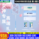 YONEX尤尼克斯羽毛球拍 單拍全碳素超輕yy攻守兼?zhèn)鋵I(yè)送人高端禮物拍 疾光NFFL-SE1H 白藍禮盒套裝4U5