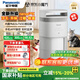 松下寵物空氣凈化器家用國家補貼貓毛凈化器狗毛發(fā)吸毛消毒機器吸浮毛除甲醛貓貓搭子過敏源除臭祛異味 大風(fēng)量丨等離子體消毒丨浮毛貼貼