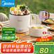 美的（Midea）電煮鍋 電蒸鍋 便攜式可折疊1.6L旅行出差家用 宿舍小電鍋學(xué)生宿舍泡面鍋多功能鍋XZE1621S 配蒸籠