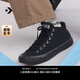 匡威（Converse）官方 莫爾登All Star男女復(fù)古休閑滑板鞋黑色A10514C A10514C 42.5
