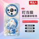 掌達(dá)人適用華為mate70pro手機(jī)殼新款哆啦A夢(mèng)全包防摔mate70pro+保護(hù)套時(shí)尚可愛(ài)卡通mate70保護(hù)殼 [古董白]藍(lán)胖子 華為Mate 70Pro