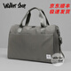 Walker Shop旅行包男【防潑水面料】可套拉桿箱短途出差手提包多功能行李包 深空灰 大號(hào)（50*33*24cm）