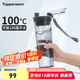 特百惠（Tupperware）晶彩MAX塑料杯600ml 男女士學(xué)生夏季運(yùn)動(dòng)水杯子戶外大容量 高級(jí)灰