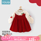 優(yōu)奇女童連衣裙冬裝洋氣兒童加絨公主裙一周歲女寶寶禮服抓周宴秋冬季 紅色櫻桃連衣裙 90cm