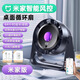 澄琮【支持米家App智能風(fēng)控】桌面小風(fēng)扇家用靜音電風(fēng)扇小型戶外辦公室學(xué)生宿舍渦輪制冷空氣循環(huán)扇 升級款【深空灰】強勁風(fēng)力丨充插兩用丨循環(huán)冰感風(fēng)