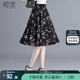 她池2025夏裝裝優(yōu)雅時尚彈力松緊高腰印花大擺A字半身裙
