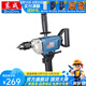 東成 手電鉆大功率電鉆飛機(jī)鉆電動工具 J1Z-FF03-16A 【1010W】