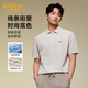 卡賓（CABBEEN）男裝印花Polo衫25夏季新款短袖翻領(lǐng)高級(jí)t恤男 杏色15 L /175/50