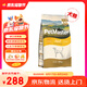 佩瑪思特PetMaster深海魚成犬糧博美狗糧雞肉小顆粒全價犬糧10kg/20斤