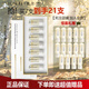 養(yǎng)生堂肌源御齡冬孕精華露抗皺緊致面部淡紋補(bǔ)水保濕舒緩修復(fù)屏障精華液 七支裝【肌源御齡】-到手21支