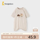 童泰（TONGTAI）寶寶睡袍夏季嬰兒睡裙兒童家居袍男女童空調(diào)服護(hù)肚睡衣咖色90cm