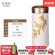 乾唐軒活瓷杯【送人禮物】富貴金竹水杯茶杯陶瓷杯子送禮隨手杯手工定制 牙白·鎏金