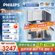 飛利浦（PHILIPS）冰塊凈水器冰境i1家用臺(tái)式即熱免安裝凈飲機(jī)礦泉加熱直飲凈水機(jī) 全自動(dòng)制冰機(jī)ADD8600【國(guó)家補(bǔ)貼】