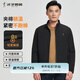 才子（TRIES）男士棉衣秋冬保暖刺繡夾棉外套秋冬新品厚款防風(fēng)立領(lǐng)棉服上衣男 黑色 3XL (185/100A)