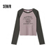 森馬（Semir）【長(cháng)袖T恤合輯】女短款做舊復古修身春秋季街頭字母假兩件套頭衫 C款-紫灰色調00372 M 160/84A