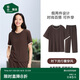 松山棉店小薄荷羅紋家居服套裝短袖顯瘦透氣睡衣短袖套裝-女咖色L