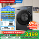 海爾（Haier）376升級(jí)款 滾筒洗衣機(jī)全自動(dòng)帶烘干洗烘一體機(jī)10公斤家用 云溪3.0精華洗 家電補(bǔ)貼 XQG100-HBD37L