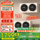 KANGYAN壁掛雙桶滾筒內(nèi)衣褲全自動(dòng)洗衣機(jī)嬰兒小型雙倉(cāng)洗衣機(jī)洗烘一體迷你專(zhuān)用洗襪子懶人神器三桶隨意組合 奶茶色【壁掛款】全自動(dòng)洗烘丨巴氏殺菌丨不銹鋼內(nèi)膽