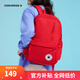 Converse 匡威青少年雙肩背包大容量電腦隔層多功能口袋時(shí)尚高中生書包 學(xué)院紅 M【44*30*11cm 約14.5L】