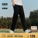 森馬（Semir）舒服褲|休閑褲男吸濕速干錐形褲2025夏季長褲通勤風(fēng)109325127106