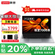聯(lián)想小新Pro16銳龍版2025補(bǔ)貼20%筆記本電腦可選AI全能本高刷屏游戲設(shè)計辦公學(xué)生網(wǎng)課V輕薄編程手提本 R5-7430U 32G內(nèi)存 1TB固態(tài)|A15H 滿血性能顯卡 FHD全高清屏 全新升級