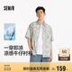 森馬（Semir）森柔牛仔|商場(chǎng)同款牛仔襯衫男2025夏季短袖襯衣涼感103325104101