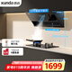 迅達（XUNDA）油煙機灶具家用25風(fēng)量側吸式抽吸油煙機5KW燃氣灶雙灶YC5+Q2HA天然氣【套裝】