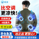 曦雁空調(diào)服男帶風(fēng)扇的衣服夏季工作服透氣戶外釣魚(yú)制冷高溫作業(yè)工程服