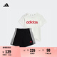adidas男女嬰童休閑簡(jiǎn)約舒適純棉圓領(lǐng)短袖套裝夏季阿迪達(dá)斯輕運(yùn)動(dòng)   白/淺猩紅/黑色   104