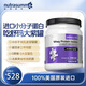 紐特舒瑪（Nutrasumma）【官方直售】分離乳清蛋白粉464g原味 送禮禮品 術(shù)后恢復(fù)營養(yǎng) 1罐464g紫罐