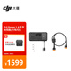 大疆  DJI Power 1.8 千瓦太陽能/行車閃充 DJI Power 2000/1000 V2/1000 配件 大疆戶外電源配件