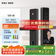 凱迪仕（kaadas）智能門鎖 指紋識(shí)別 防盜門鎖密碼鎖 入戶門電子智能鎖 V9-W