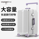 voyagetime行李箱女鋁框旅行箱拉桿箱高顏值撞色密碼箱大容量 白紫色 24英寸