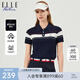 ELLE ACTIVE女裝polo衫短袖t恤新款翻領(lǐng)通勤運(yùn)動(dòng)休閑舒適透氣針織衫毛衫女士 藏青色 L