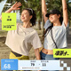 李寧速干T恤丨冰感舒適戶外女子春夏運動短袖運動上衣ATSU586