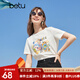 betu百圖女裝夏季純棉舒適圓領(lǐng)短袖T恤時(shí)髦涂鴉T恤女2103T63 白色 M
