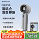 艾美特（AIRMATE）風(fēng)寶小風(fēng)扇手持風(fēng)扇高速小風(fēng)炮便攜式迷你充電風(fēng)扇100檔直流節(jié)能戶外隨身小型電扇 MATE1PRO-1