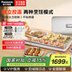 松下（Panasonic） 新品聚嗨盤多用途鍋M1 電烤盤多功能料理鍋網(wǎng)紅鍋X1煎烤鍋可定時(shí)烤肉鍋 4L NF-M1-S 銀白