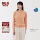 無印良品（MUJI）女式 防紫外線強捻圓領開衫POLO針織衫 女裝上衣外套春季硬核防曬 粉紅色 L (165/88A)