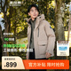 波司登（BOSIDENG）羽絨服男短款連帽加厚新國(guó)標(biāo)90絨商場(chǎng)同款寬松休閑外套 工裝卡其7522 S 170/92A 體重約120-130斤