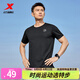 特步（XTEP）短袖針織衫男2025夏季新款戶外運(yùn)動(dòng)跑步t恤速干衣半袖上衣t恤衫 正黑色 3XL