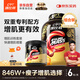 康比特（CPT）益生菌增肌粉瘦人增肌增重高碳水 7磅 MASS健身乳清蛋白粉 椰香味