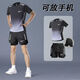 NBA VIBE-k耐ke運動(dòng)套裝跑步男速干夏季冰絲短袖短褲專(zhuān)業(yè)馬拉松訓練健 黑灰短袖+雙層短褲【有后腰袋】 2XL 【建議135-155斤】