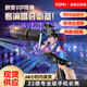 PZPM手機(jī)望遠(yuǎn)鏡 演唱會(huì)22X可變焦手機(jī)攝像頭 遠(yuǎn)距離演唱會(huì)神器Z 【手機(jī)通用版】+22倍全套版+高顏值+演唱會(huì)