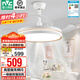 雷士（NVC） 風扇燈餐廳吊扇燈隱形扇葉電風扇燈現(xiàn)代簡約臥室客廳餐廳吊燈 怡風42寸丨48W智能款丨一級能效