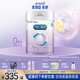 美贊臣 親舒 嬰兒乳蛋白部分水解配方奶粉 1段 850g 0-12月 低適乳糖