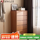 雷勒（rayle）斗柜臥室靠墻簡(jiǎn)約置物柜大容量收納柜床尾柜抽屜實(shí)木框五斗櫥儲(chǔ)物 【DF661WD】落地五斗65*40*110.8 上門安裝