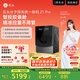 石頭分子篩洗烘一體機Z1 Pro 國家補貼 12kg全自動洗衣機 AI語控智能投放 1.2超高洗凈比  XQGH120RR51