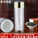 泰光銀樓 銀杯子999足銀水杯雪花銀茶杯仿古銀內(nèi)膽保溫杯實(shí)用銀茶具 百福本色款 銀重約60克