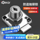 iGear抽屜鎖平頭鎖文件柜子家具衣柜床頭柜子安全鎖加厚辦公桌儲(chǔ)物柜鎖